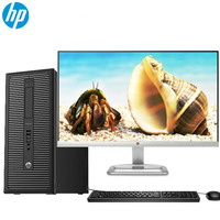 ProDesk6 Generation 2-7th Processor Desktop Host I3 I5 I7 Business Office Game Home Live Desktop