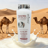 Lotion corporelle hydratante et éclaircissante au lait de chamelle, vitamine E (VE), glycérine et collagène, 450 ml