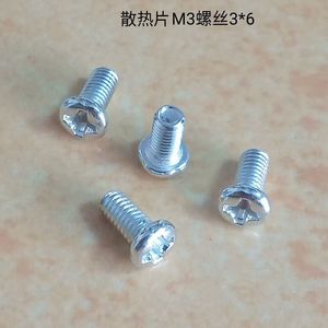 Electronic Radiator Heat Sink M3 Screws 3x6mm Round Head Phillips Class <b>8</b> <b>Iron</b> Metric Coarse Thread China Made - Product Image 3