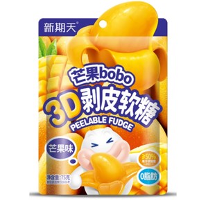 Gomitas Suaves y Dulces Oem con Sabor a Frutas, Caramelos de Gelatina Jugosa con Más del 50% de Contenido de Jugo, Empaque en Bolsa de Primera Calidad - Product Image 2