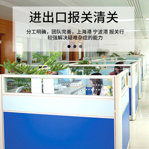 Transport aérien LCL de Shanghai, livraison aéroportuaire mondiale, logistique internationale, fret surdimensionné, service porte-à-porte - Product Image 1