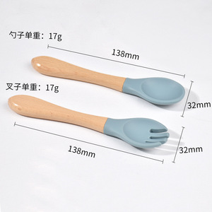 Tenedor de silicona con logo para bebé, tazón de alimentación y cuchara de silicona con mango de bambú para bebés y niños, ¡en oferta! - Product Image 3