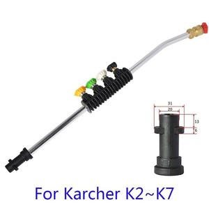 Pistolet de lavage <span class=keywords><strong>haute</strong></span> <span class=keywords><strong>pression</strong></span> avec adaptateur pivotant à 180 degrés, rallonge et buses compatibles avec les nettoyeurs <span class=keywords><strong>Karcher</strong></span> K2 K3 K4 K5 K7 - Product Image 1