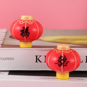 Juguete para aliviar el estrés con forma de linterna roja con caracteres chinos para decoración navideña y regalos para fiestas - Product Image 3