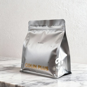 ถุงกาแฟแบบตั้งได้พิมพ์โลโก้ UV แบบกำหนดเอง ก้นแบน พร้อมวาล์วไล่อากาศและซิปล็อค - Product Image 3