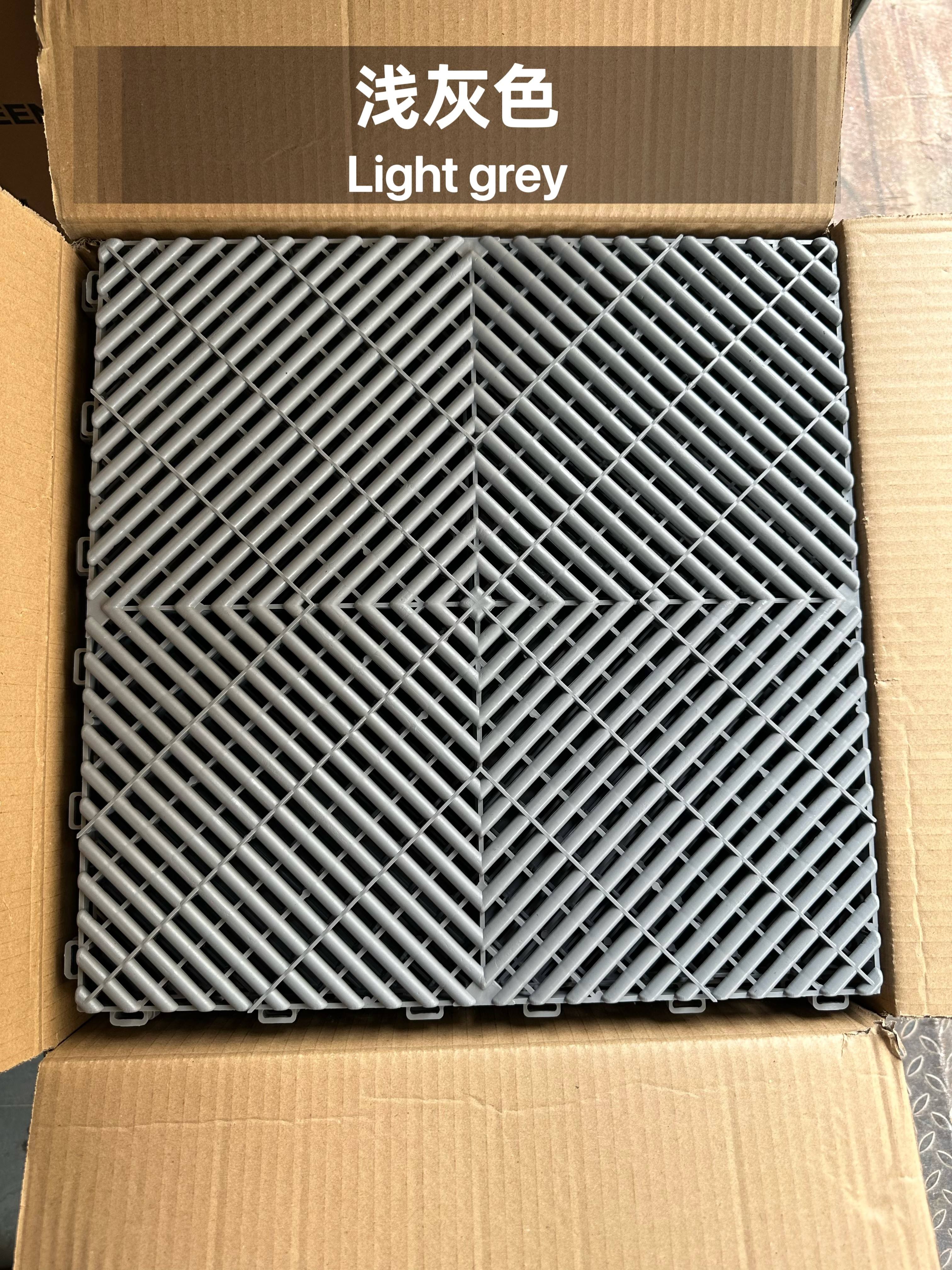 สีเทาอ่อน