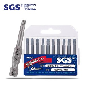 SGS Source Factory 1/4 Inch Strong Magnetic S2 Material 50-150mm Single Head <strong>Torx</strong> Industrial Screwdriver <strong>Bits</strong> - Product Image 4
