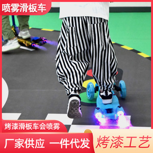 Trottinette à 3 roues pour enfants, roues en PU, son et lumière, électrique, hauteur réglable, pour enfants de 1 à 12 ans - Product Image 4