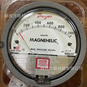 Manómetro Dwyer Magnehelic 2300-120Pa 0-100 Kpa para aplicaciones en salas limpias - Product Image 2