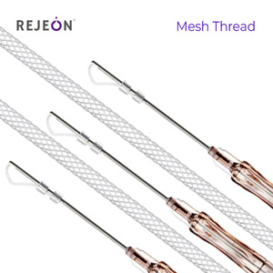 Fio de Colágeno com Agulha Z Rejeon Coreia - Aumento de Colágeno - Alta Qualidade - Product Image 3