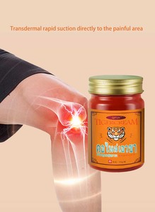 スポーツクリームタイガー超加熱マッサージクリーム50g筋肉痛と神経痛を和らげる - Product Image 4