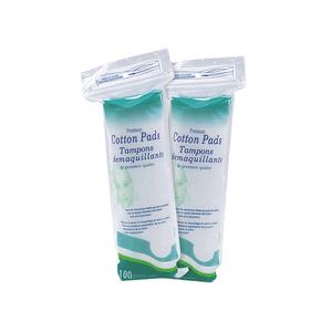 Disco desmaquillante redondo desechable, orgánico y ecológico, de algodón suave y absorbente. - Product Image 2