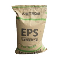 Perles d'EPS ignifuges F302, résine d'EPS vierge, matière première plastique pour blocs de mousse, isolation et emballage