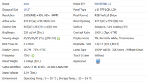 Modules LCD pour ordinateur AUO 19 pouces M190ETN01.0 1280(RGB)*1024 LCD 19,5 pouces Panneau d'ordinateur 1600*900 M195RTN01.0 - Product Image 3