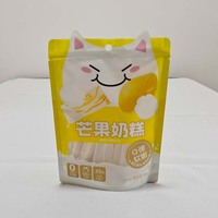Sachet alimentaire personnalisé imprimé sur mesure - Sachet refermable à fermeture éclair de forme spéciale, emballage holographique découpé à l'emporte-pièce