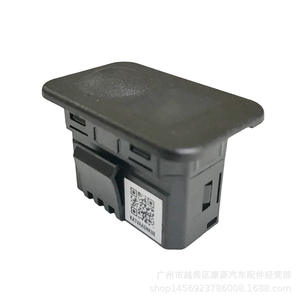 Sensor de faro Honda 39860-TVA-A01, control automático de luz de 12V para pieza de repuesto Accord, nuevo - Product Image 1