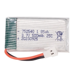 752540 <span class=keywords><strong>702540</strong></span> rc lityum pil 3.7v 500mAh 550mAh şarj edilebilir <span class=keywords><strong>lipo</strong></span> piller 752540p