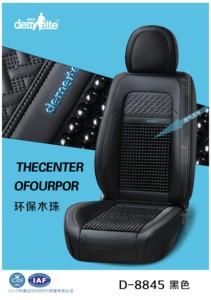 Funda de Asiento de Coche de Cuero de Lujo Demeite, Accesorios de Madera, Transpirable y Protectora para el Interior del Coche, Accesorios para el Coche, Funda de Asiento - Product Image 4