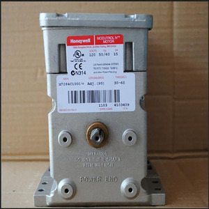 แอคชูเอเตอร์รุ่น M7284C1000 ขายดี (Modutrol IV, แบบไม่คืนสปริง, 120 โวลต์) - Product Image 2