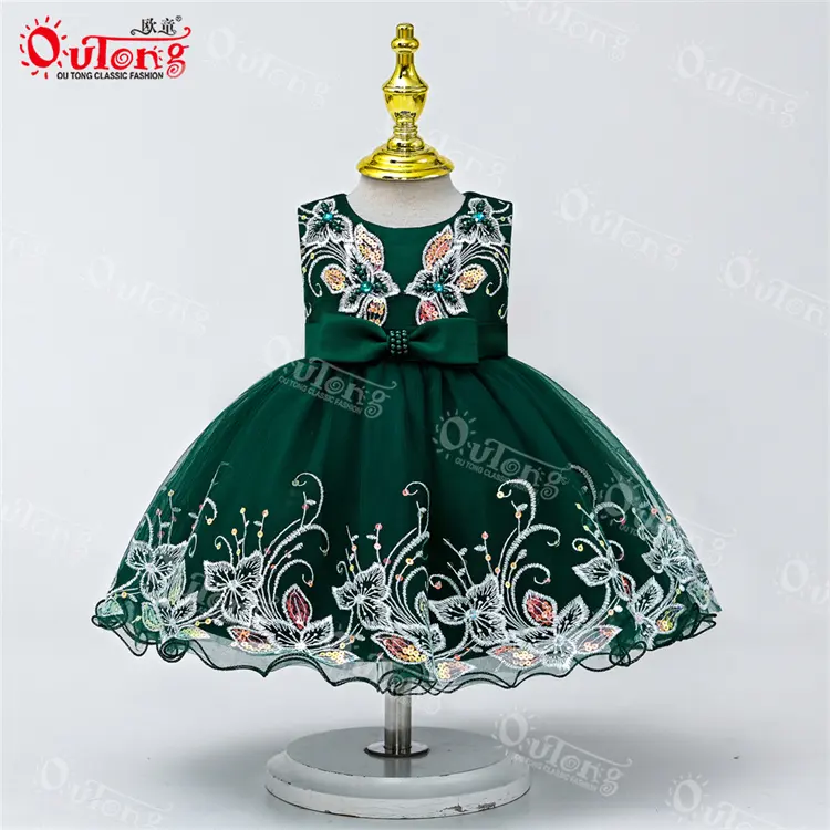 Yoliyolei-vestido de primera comunión para niña, falda de diseño para niña, vestido de quinceañera