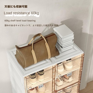 Étagère à chaussures pliable en plastique rectangulaire Mayi Box, empilable, grande capacité, 2 rangées, gain de place, entrée, Chine - Product Image 6