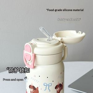 แก้วสูญญากาศสแตนเลสขนาด 500 มล. ลายแมวน่ารัก แก้วกาแฟเก็บความร้อนแบบพกพา ขวดน้ำ - Product Image 3