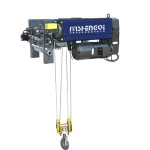 เครนยกของแบบใช้ลวดสลิงไฟฟ้า 5 ตัน 7 ตัน ราคาพิเศษ - Product Image 3