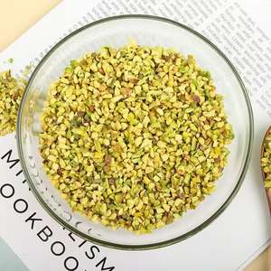 פיסטוק באיכות גבוהה קצוצים 1-3 מ "מ לקוביות עבור פיסטוק כתוש לקינוח פיסטוק כתוש - Product Image 3