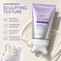 Crème Gua Sha raffinante au collagène et au rétinol de qualité supérieure |   Crème pour le cou pour le lifting et le raffermissement, soin des ridules, masseur pour le cou, soins de la peau coréens