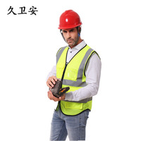 Veste de sécurité réfléchissante en gros, haute visibilité, gilet de travail d'avertissement pour la construction et la circulation routière