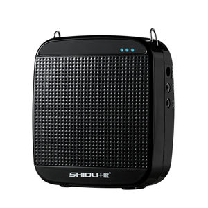 <span class=keywords><strong>Amplificador</strong></span> <span class=keywords><strong>de</strong></span> <span class=keywords><strong>Voz</strong></span> Portátil Recargable <span class=keywords><strong>SHIDU</strong></span> <span class=keywords><strong>de</strong></span> 15W con Micrófono con Cable y Auriculares, Altavoz PA para Profesores y Cantantes - Product Image 3