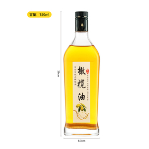 Bouteille en verre carrée transparente de qualité alimentaire 250ml 500ml 750ml avec bouchon <span class=keywords><strong>DOP</strong></span>/non rechargeable pour huile d'olive - Vente en gros - Product Image 5