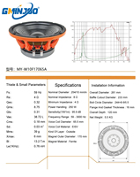 GMINJOO - Subwoofer Profesional de 10 Pulgadas, 100-300 W, Material de Aluminio, Imán de Ferrita, Equipo de Sonido de Radio, Altavoz, Directo de Fábrica