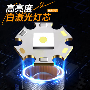 Aluminum Alloy Flashlight With Zoom And <b>Dimmer</b> Outdoor Led White Light Cob Side Lamp - Product Image 3