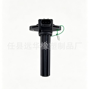 Bobine d'allumage H6T11271A pour moteurs hors-bord Yamaha F200 F250, pièce de rechange pour moteur à essence - Product Image 3