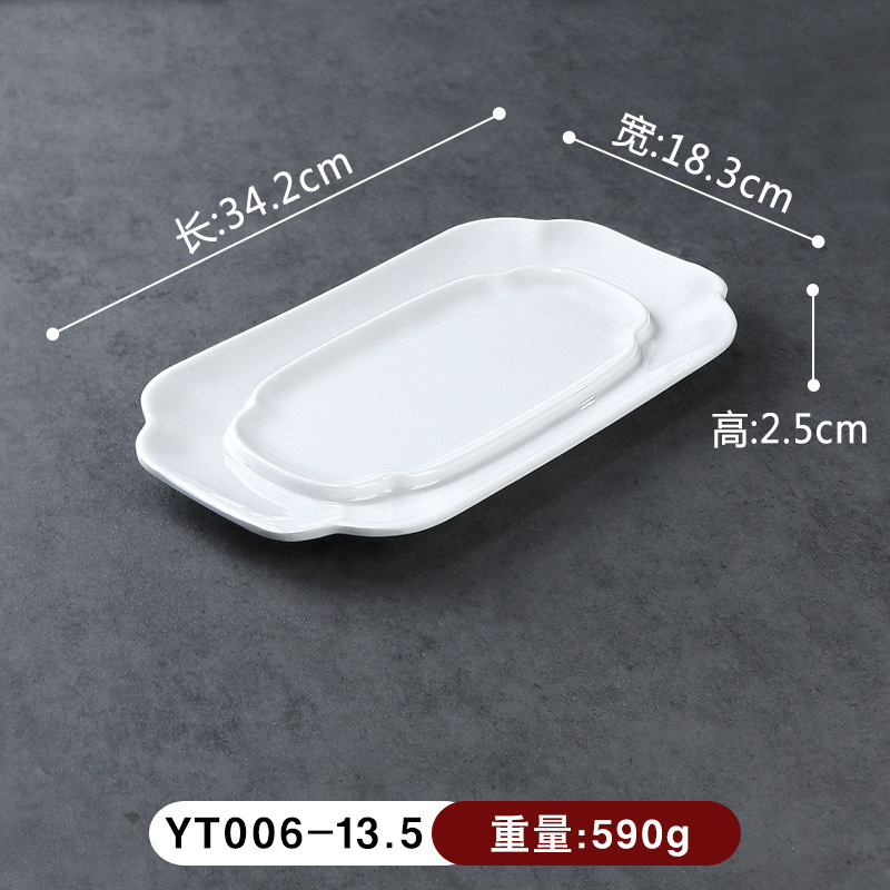 YT006-13.5 จานสี่เหลี่ยมผืนผ้ามีมุมด้านใน - สีขาวสำหรับงานเลี้ยงรัฐ