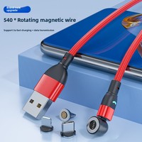 Câble magnétique plié à 540 degrés 3A à charge rapide Nouveau câble de données trois en un 3-en-1 Tresse de blindage Fonction à 180 degrés TPE