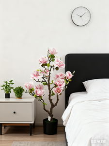 Trang trí nội thất PU nhân tạo mô phỏng cây hoa mộc lan cho đám cưới sinh nhật trang trí tiệc - Product Image 3