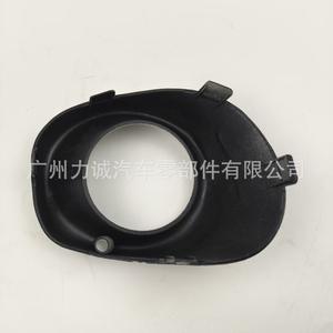 Mitsubishi Outlander 13-15 Garniture de phare antibrouillard argentée gauche et droite, caches de calandre - caches de phares pour véhicule - Product Image 4