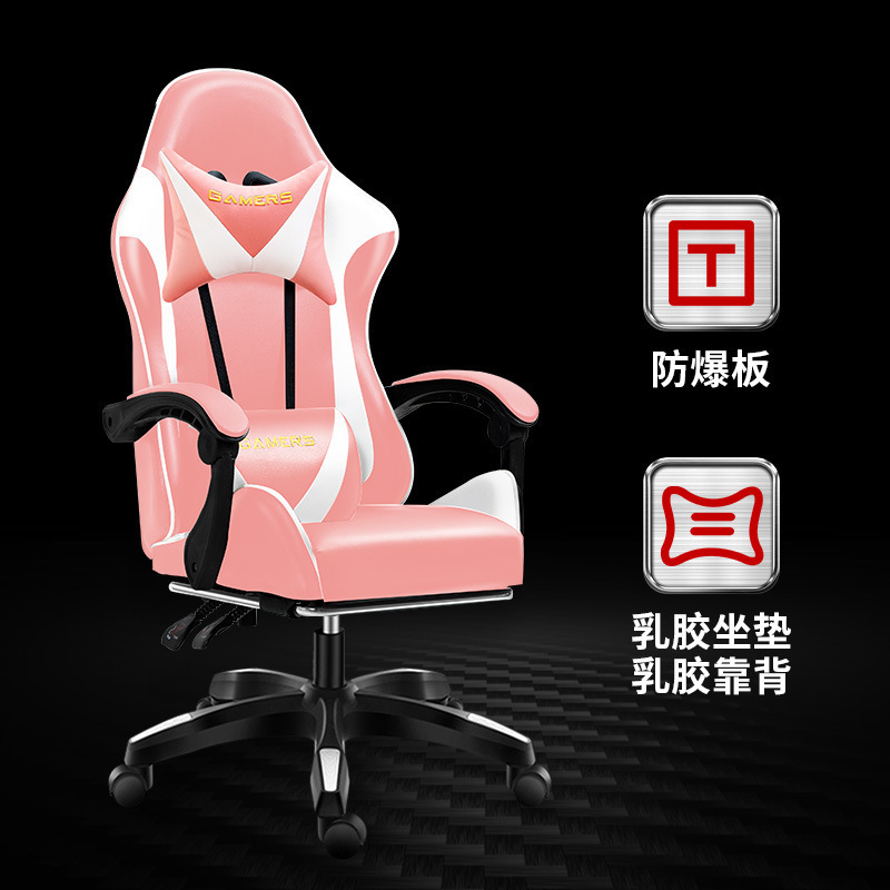 pink and white