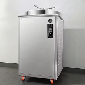 เครื่องนึ่งฆ่าเชื้อแบบไอน้ำแนวตั้งขนาด 200 ลิตร สำหรับถุงเพาะเห็ด - Product Image 1