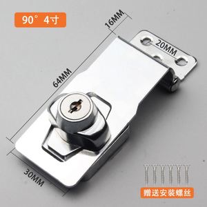 Drawer <b>Lock</b> for Outdoor No Drill Hasp <b>Lock</b> for Wood Iron Gates <b>Cabinet</b> Doors with Latch - Product Image 4