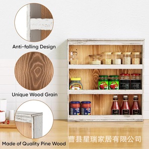 Estante de madera rectangular de 3 niveles para condimentos, montado en la pared, para especias y salsas de cocina - Product Image 3