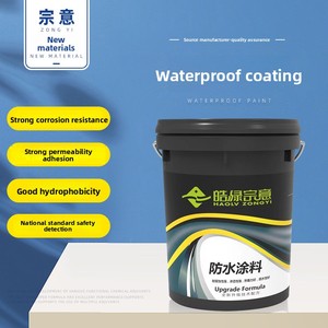 Colore regolabile impermeabile esterno in lattice vernice elastica vernice murale <span class=keywords><strong>per</strong></span> esterno protezione solare <span class=keywords><strong>per</strong></span> la <span class=keywords><strong>pittura</strong></span> murale esterna - Product Image 2