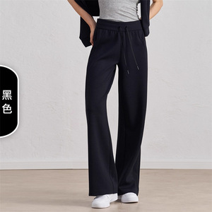 Pantalon large taille mi-haute pour femme Tiyo, en tissu éponge respirant avec cordon de serrage, idéal pour le yoga, le fitness et la course à pied (Spandex/Polyester) - Product Image 3