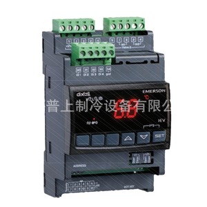 ตัวควบคุมวาล์วขยายอิเล็กทรอนิกส์ Emerson Dixell รุ่น XEV22D-1P1C0-1.5 สำหรับระบบทำความเย็น - Product Image 1