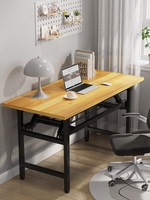 Bureau d'ordinateur pliable en métal avec surface en panneau de densité extra-épais à double croisillonnage pour bureau à domicile, petite chambre - Bureau simple