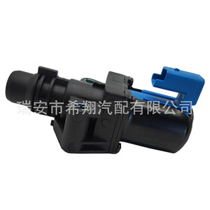วาล์วน้ำฮีตเตอร์ BM5Z8C605 สำหรับรถฟอร์ด คูก้า BM5Z8C605A BM5Z8C605B วาล์วควบคุมน้ำ - Product Image 4