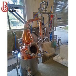 Boben 50L 100L 200L300L電気給湯蒸留所ジンウイスキーラムブランデー多機能蒸留装置 - Product Image 2