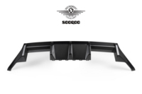 Diffuseur de pare-chocs arrière de remplacement style OEM en fibre de carbone préimprégnée autoclavée pour BMW M2 G87 Coupé 2023-IN